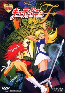 Cutie Honey Flash: The Movie