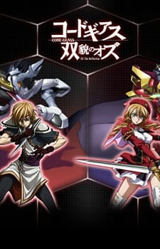 Code Geass: Soubou no Oz Picture Drama