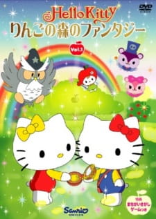 Hello Kitty: Ringo no Mori no Fantasy