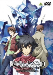 Kidou Senshi Gundam 00 Special Edition