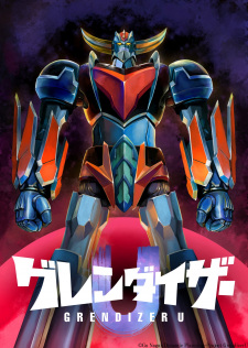 Grendizer U