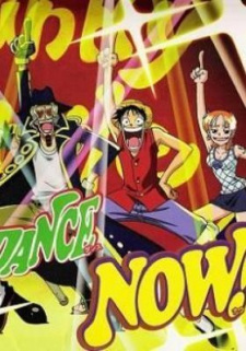 One Piece: Jango no Dance Carnival