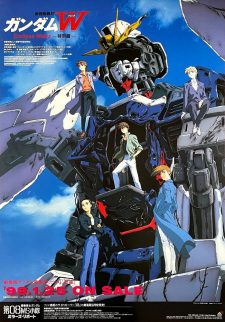 Shin Kidou Senki Gundam Wing: Endless Waltz Special