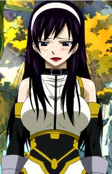 Ultear Milkovich