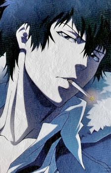 Shinya Kougami