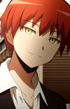 Karma Akabane