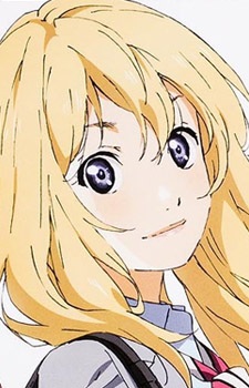 Kaori Miyazono