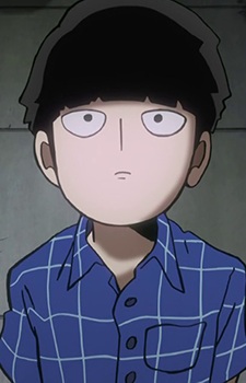 Shigeo Kageyama