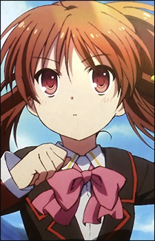 Rin Natsume