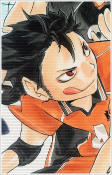 Yuu Nishinoya