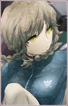 Suzuha Amane