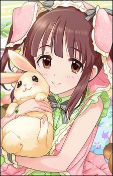 Chieri Ogata