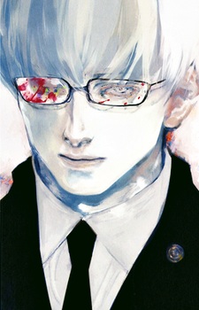 Kishou Arima