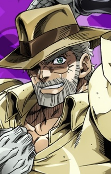 Joseph Joestar