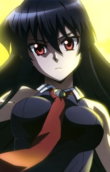 Akame