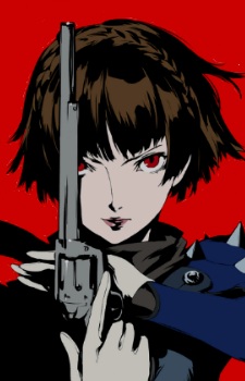 Makoto Niijima