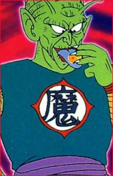 Piccolo Daimao