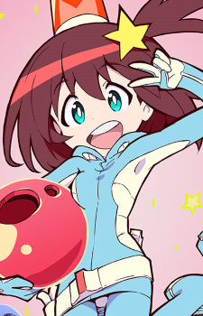 Luluco