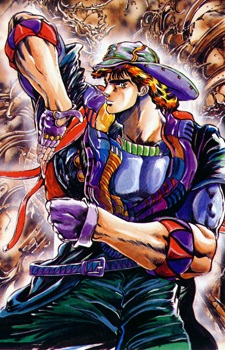 Jonathan Joestar