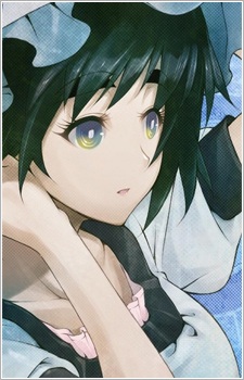 Mayuri Shiina