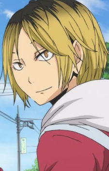 Kenma Kozume