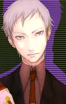 Akihiko Sanada