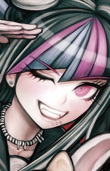 Ibuki Mioda