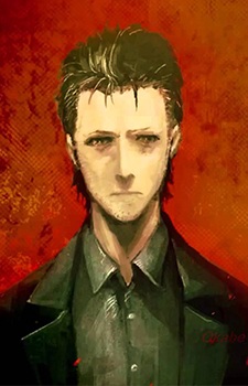 Rintarou Okabe