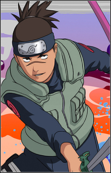 Iruka Umino