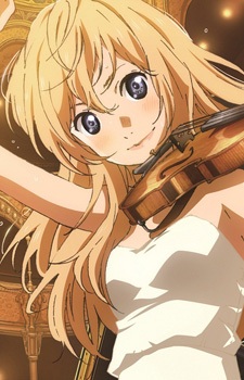 Kaori Miyazono