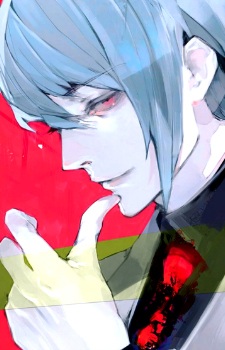 Shuu Tsukiyama