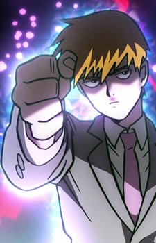 Arataka Reigen