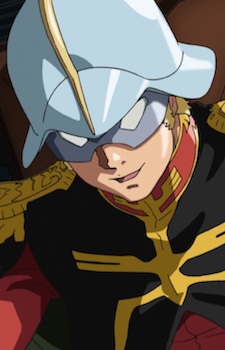 Char Aznable