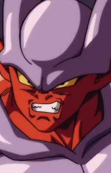 Janemba