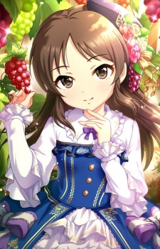 Arisu Tachibana