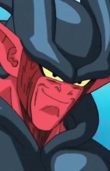 Janemba