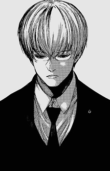 Kishou Arima