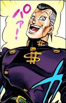 Okuyasu Nijimura