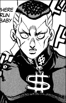 Okuyasu Nijimura