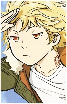 Yukine