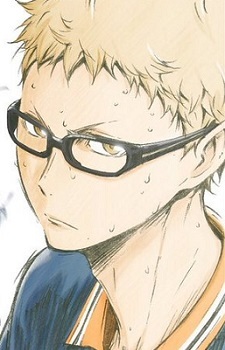 Kei Tsukishima