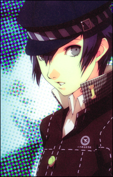 Naoto Shirogane