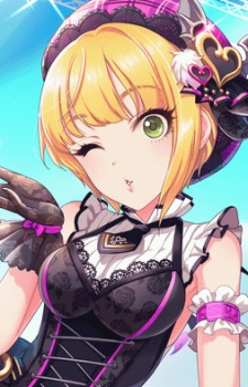 Frederica Miyamoto