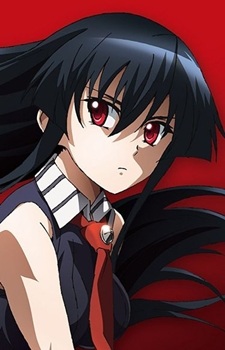 Akame