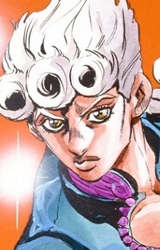 Giorno Giovanna