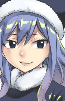 Juvia Lockser