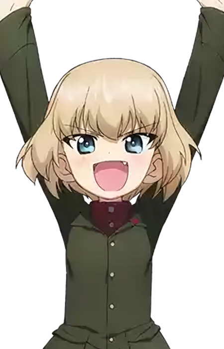 Katyusha