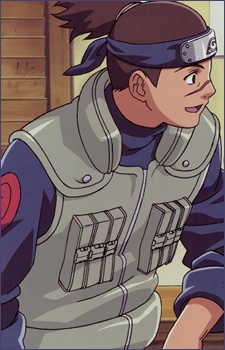 Iruka Umino