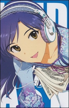 Chihaya Kisaragi