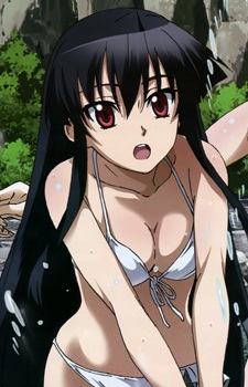 Akame